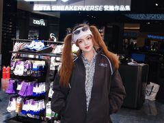 -天津万象城