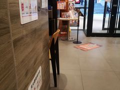 -汉堡王(兰州中心店)