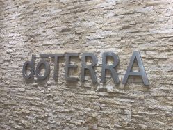 -dōTERRA多特瑞精油生活馆