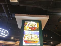 -老街鱼嘴巴(坡子街老店)