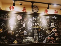 -小明同学(三里屯店)