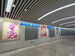 -前门(地铁站)