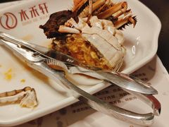 -水禾轩·海鲜蒸汽主题餐厅(新香洲旗舰店)