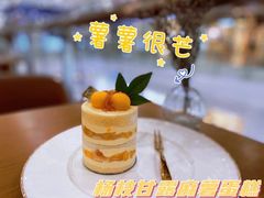 -卷心卷意·轻甜蛋糕(新光天地店)