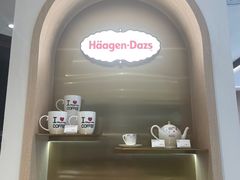 -哈根达斯(龙湖时代天街店)