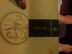 -大桶大足浴(南翔店)