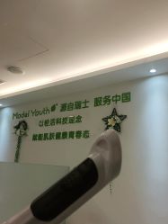 点击看大图 -塑青春&伊肤泉祛痘皮肤管理