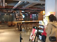 -星巴克(深圳罗湖书城店)