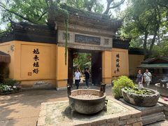 -无锡惠山寺