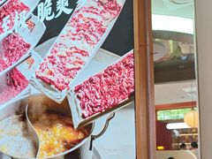 -千牛将·鲜牛肉火锅(开元路店)