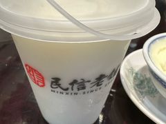 -仁信老铺(华盖路店)