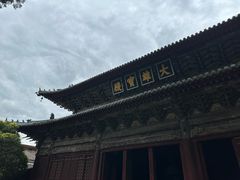 -报恩寺(平武县)