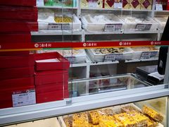 面包甜点陈列柜-北京稻香村(第三店)