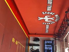-Stone Motion释动健身