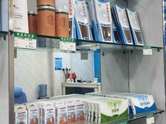 -朋朋修脚(滂江街店)