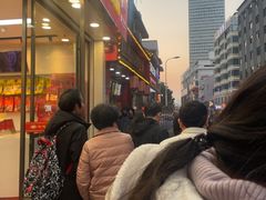 -清泉阁包子铺(中山路店)