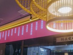 -重庆高老九火锅(万象城店)