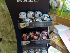 -龟与熊猫宠物公园(南坪店)