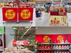 -大润发(张江店)