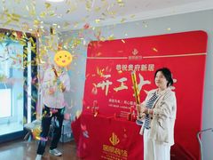 -居丽装饰空间设计(总部)