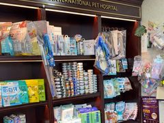 -宠爱国际动物医院·消化内科·心肾内科·ISFM猫友好(望京店)
