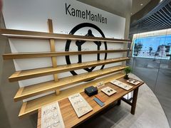 -the WAREHOUSE optic(三里屯分店)