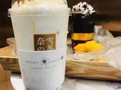 -奈雪的茶(正弘城PRO+店)