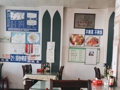 -国庆烧麦馆