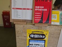 -静耳元気采耳·按摩·SPA(万象前海店)