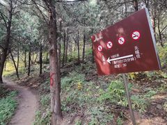 -北京十三陵国家森林公园蟒山景区