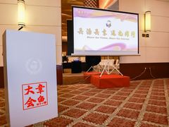 -亮马河大厦办公楼-1座