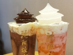 -沈阳故宫·莊啡