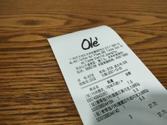 -Olé精品超市(广州太古汇店)