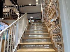 -猫的天空之城概念书店(苏州平江店)