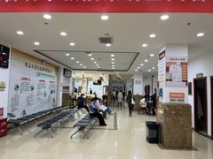 -益群国医堂·针灸推拿中心