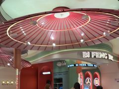 -避风塘·金牌店·夜宵(金玉兰店)