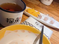 -探鱼·鲜青椒爽麻烤鱼(领展购物广场店)