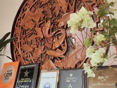 -君霖私家菜(春柳店)