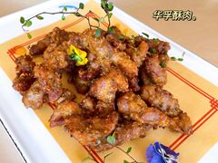 -柳京酒店(滨江中路店)