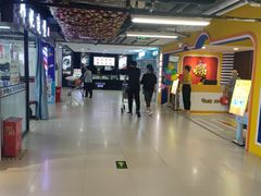 -北国超市(西美花街生活工场店)
