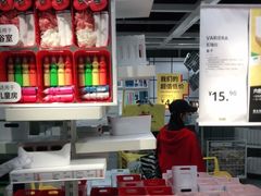 -宜家·瑞典食品屋(四元桥店)