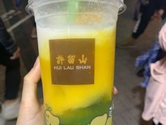 -许留山(梳士巴利道店)