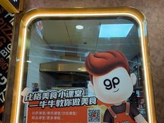 -比格比萨自助(延庆万达广场店)