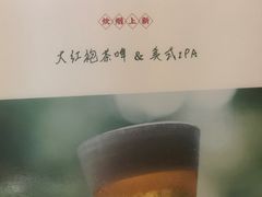 -炊烟·山房菜