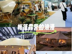 -青龙山国家森林公园