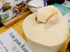 -樾餐厅泰式海鲜火锅(民歌湖店)