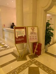 -南宁华美医疗美容医院