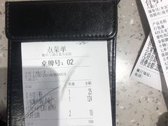 -大丰收脆鱼(万达江北店)