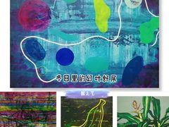 -王府半岛酒店