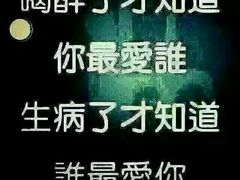 -宏福来大酒店(青年东路店)